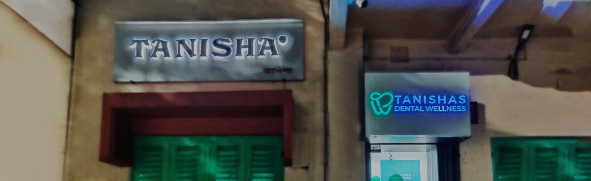 Best Dental Health Services In South Kolkata